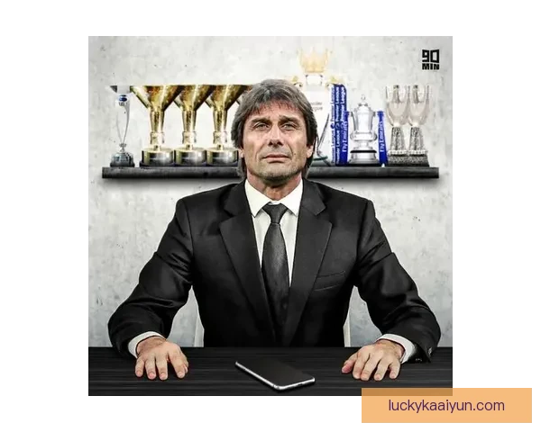 孔蒂重塑热刺,瞄准重返英超巅峰的战略计划值得关注 孔蒂重塑热刺,瞄准重返英超巅峰的战略计划值得关注