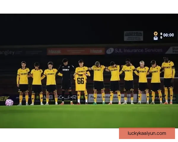 英超狼队青训系统持续提升，培养多名潜力新星备受关注